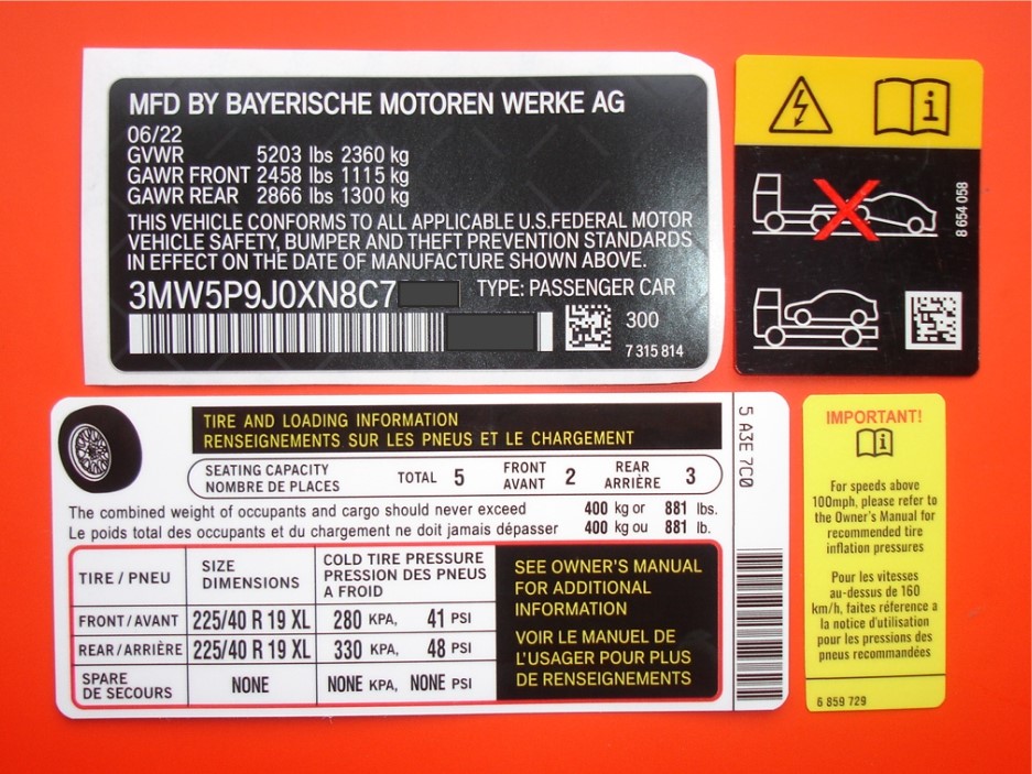 комплект наклеек на BMW