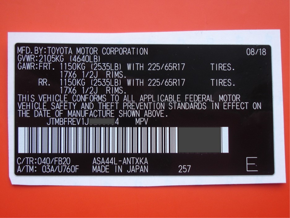 наклейка Toyota с Vin номером