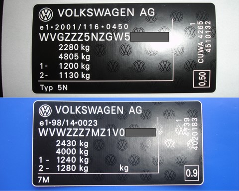 Дублирующие наклейки Volkswagen