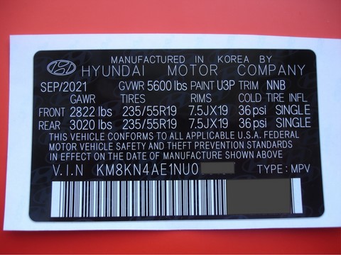 hyundai  дублирующая наклейка