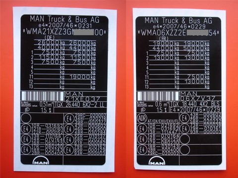 наклейка дублирующая на грузовой автомобиль MAN 21X